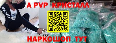 прущая мука Гагарин