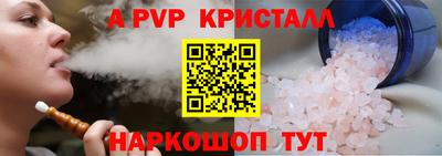 тгк Гатчина