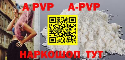 герыч Гай