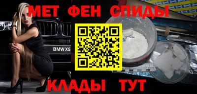 тгк Гатчина
