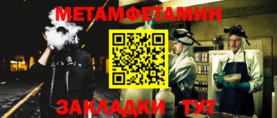 герыч Гай