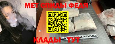 прущая мука Гагарин