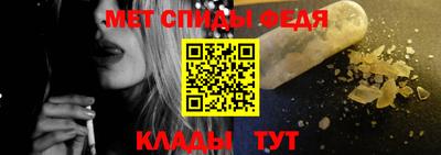 тгк Гатчина