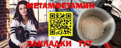 герыч Гай