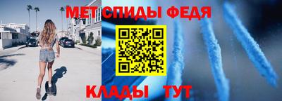 герыч Гай