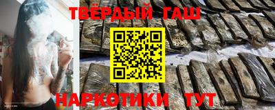 ПСИЛОЦИБИНОВЫЕ ГРИБЫ Волгодонск