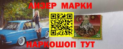 тгк Гатчина