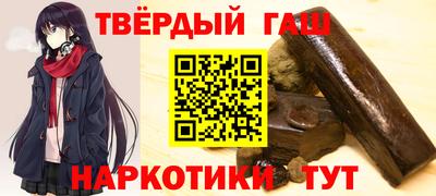 мдма Волжский