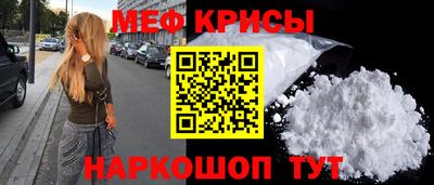 альфа пвп Волжск