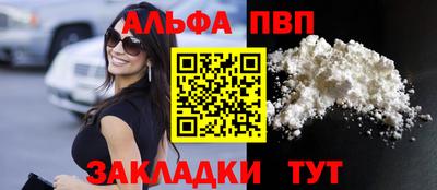 герыч Гай