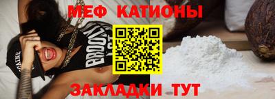 герыч Гай