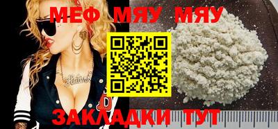 тгк Гатчина