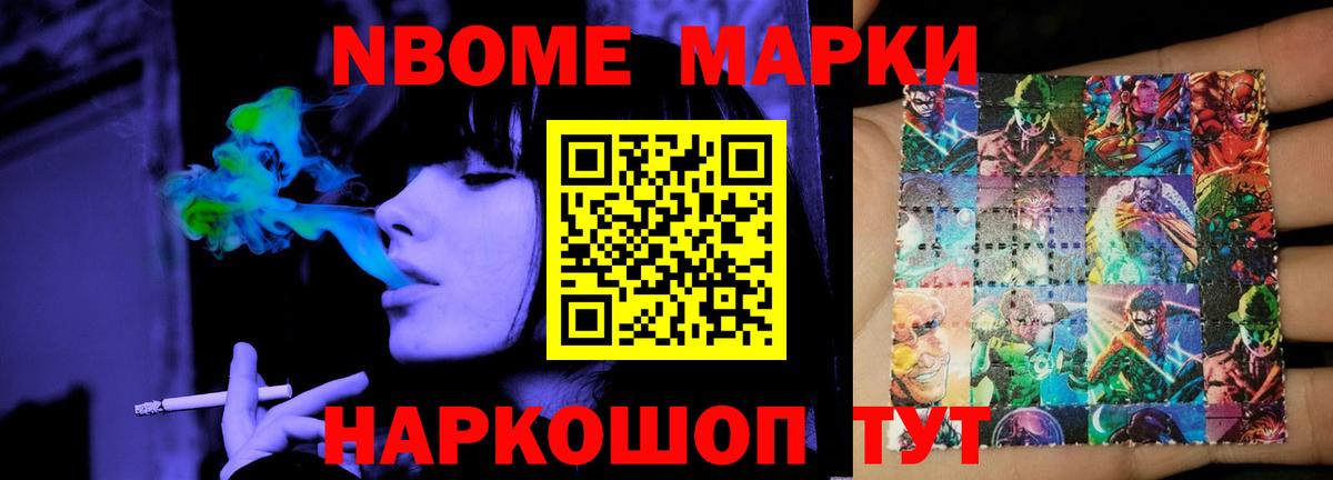 Лсд 25 экстази кислота  ЛСД экстази кислота  Людиново 