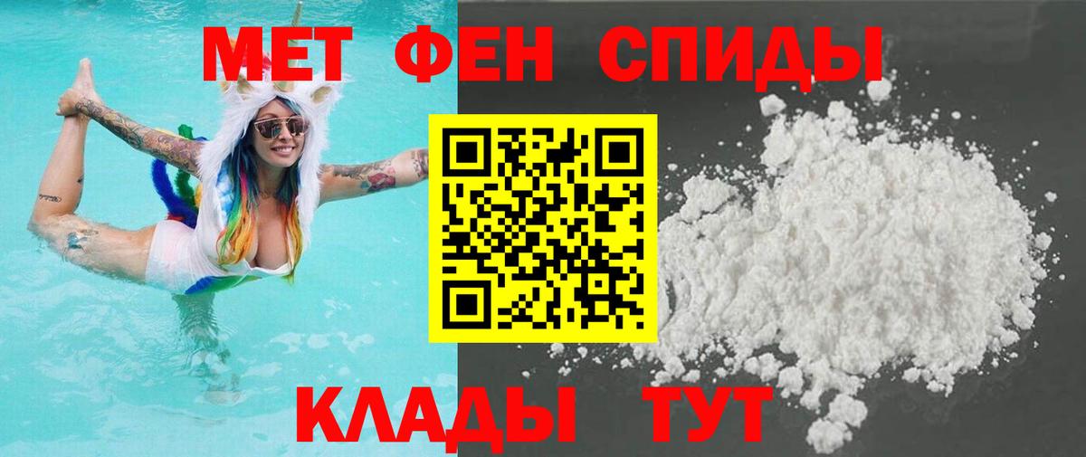 Канабис  Cocaine  Цена  NBOMe  Alpha PVP СК   Канабис  Меф кристаллы  Людиново  Вход с VPN 