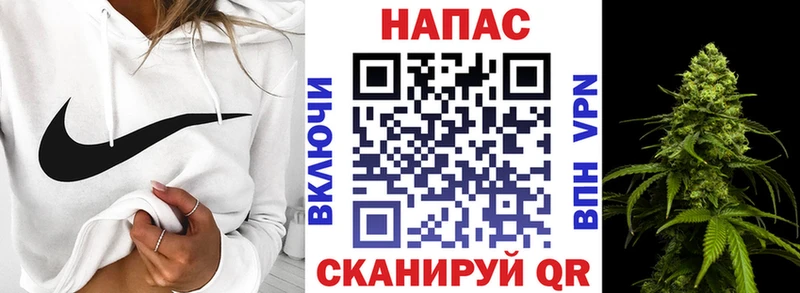 Канабис индика  Людиново 